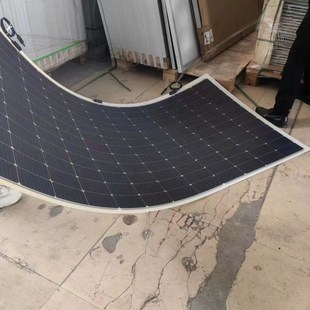 柔性太阳能发电板1500W三轮电瓶车房车12V24V48V60V72V电瓶专用