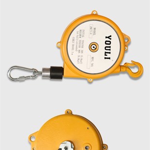 22kg自锁塔式 拉力吊弹悬停平衡自控起重器 弹簧平衡器EW