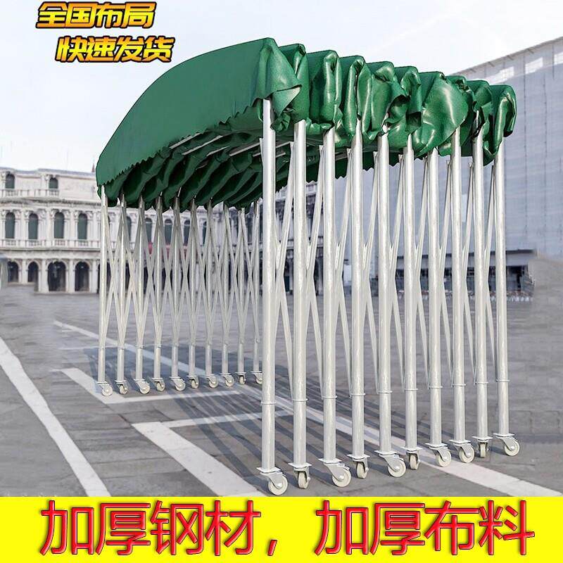 大型推拉雨棚活动伸缩厂房雨篷户外排挡汽车电动车遮阳帐篷定做