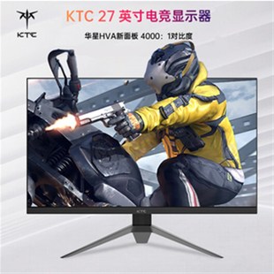 H27V22S H27T22C电竞高刷显示器屏HVA快响170 KTC 27英寸2K180Hz