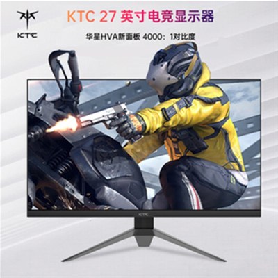 KTC 27英寸2K180Hz H27T22C电竞高刷显示器屏HVA快响170 H27V22S