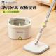 美添乐酷三代净污分离旋转拖把免手洗家用懒人一拖净拖布干湿两用