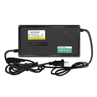 适用于台铃原装 电动车通用充电器60V20AH48V20A两孔云插智能电瓶