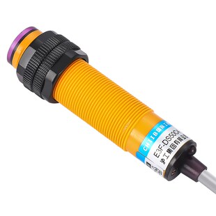 沪工红外线感应光电开关E3F DS50C4接近漫反射传感器NPN三线常开
