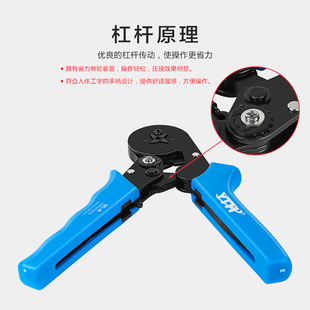 YTH压线钳压接钳针型端子冷压钳 6插簧线耳压紧钳子管型压线钳