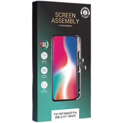 品胜千品屏幕适用于IQOO5 IQOO7 IQOO NEO5/5S IQOO8手机屏幕总成