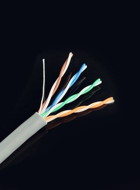 安普超五类超六类无氧铜红色网线黄300米监控百兆千兆POE宽带网络