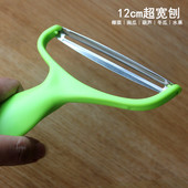 特大号水果削皮刀家用多功能椰菜刨丝器南瓜刮皮器超大瓜果刨皮器