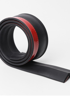 车库门密封条免打孔卷帘门底部卷闸门密封条防尘防风防虫密封胶条