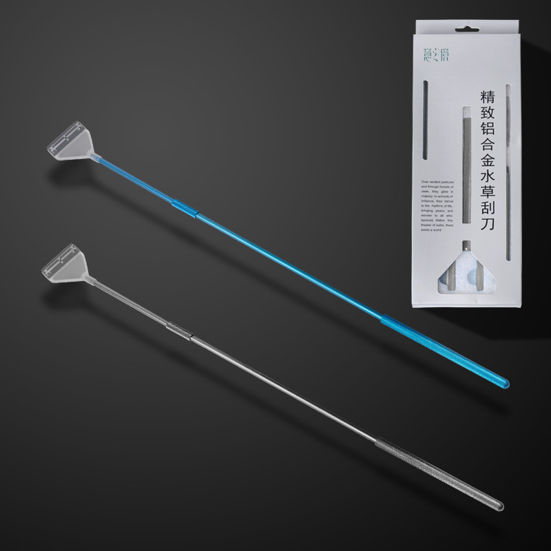 水草修剪草缸不锈钢工具套装弯剪刀镊子夹长刮藻刀弯头波浪平沙铲