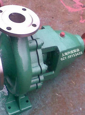 IH不锈钢化工离心泵50-32-160耐腐蚀酸碱冶金造纸制药废水泵防爆