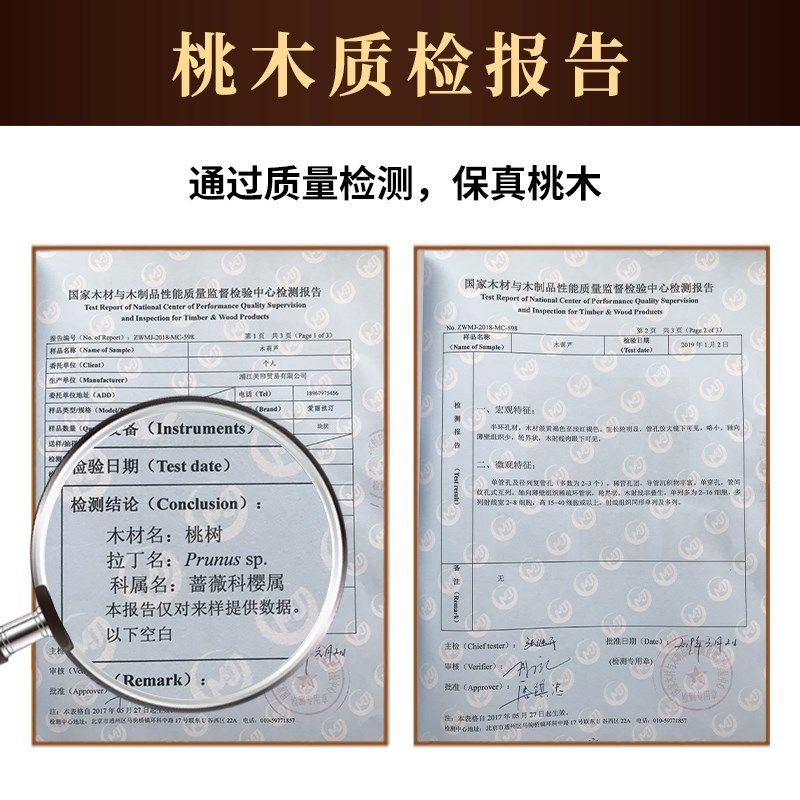 过道全桃木门帘珠帘玄关客厅卫生间厕所新款屏风隔断挂帘子免打孔,居家布艺,珠帘/挂帘,淘宝优惠券,粉丝福利购,淘宝优惠卷