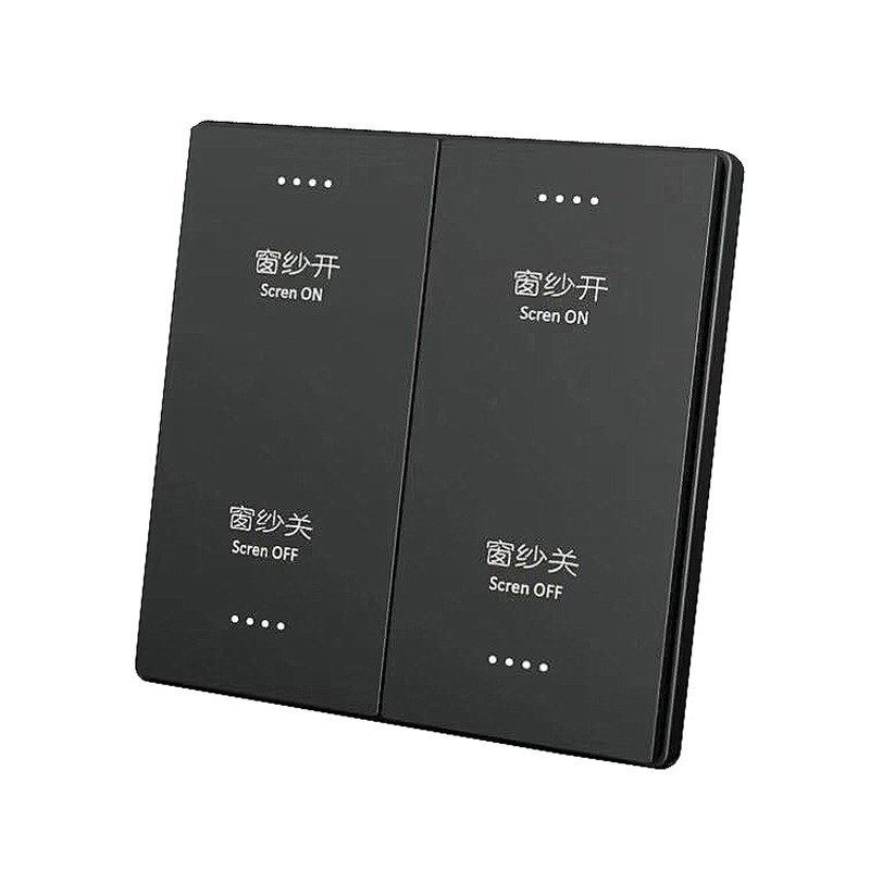 新款PC大板酒店客控系统干接点RCU主机弱电二四轻触智能开关面板