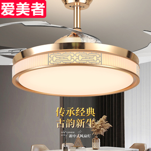 新中式风扇灯吊扇灯带电扇一体吊灯家用客厅餐厅卧室国风2023新款