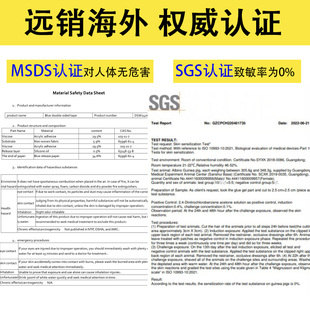假发胶片生物双面胶防水防汗粘头皮专用男士发套补发蛋白胶固定贴