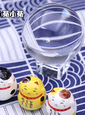 菟小菟陈靖韬人造白水晶球家居办公室摆件水晶装饰新家礼物已激活