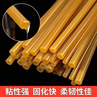 消失模垫片铸造厂专用 热熔胶棒 纤维棒修补膏 冷胶封箱泥条 垫片