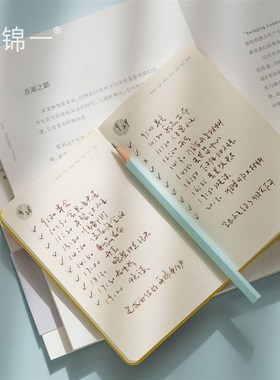 TO DO LIST自律打卡本 小本子迷你日记本小笔记本子手帐本小记事