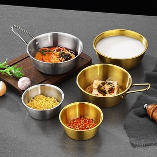 韩式304不锈钢米酒碗带把手分食小饭碗料理店金色碗调料碗备菜盆
