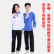 校裤 上衣春秋夏季 外套男女高中初中 统一中学生短袖 深圳市校服套装