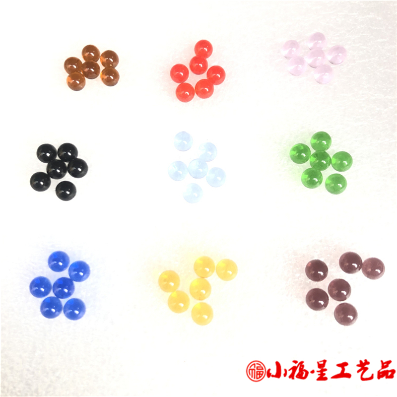 彩色水晶球6mm玻璃珠玩具精度实验装饰按摩花瓶饰品实心8mm玻璃球