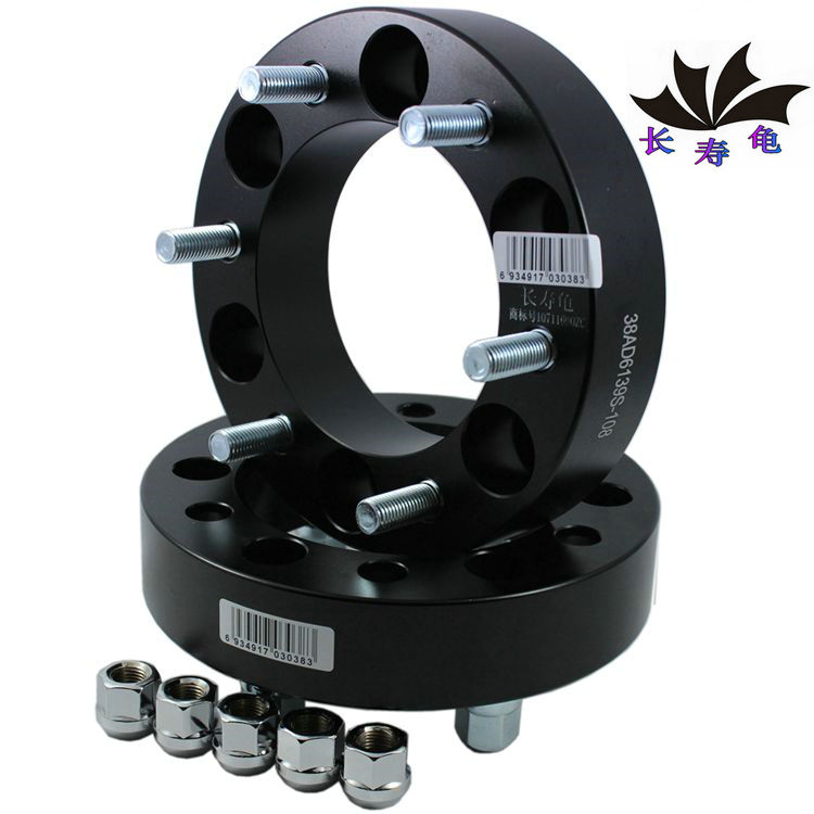 江铃驭胜 宝典 域虎 汽车改装加宽垫片 轮毂锻造法兰盘 配件 改装