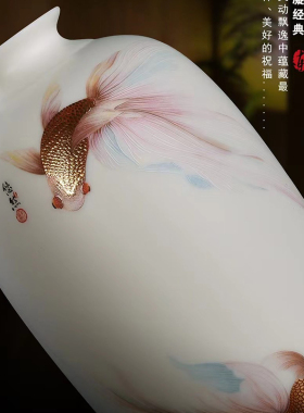 唐舍 新中式冰凝玉瓷白瓷陶瓷悠然自得花瓶客厅酒柜书房装饰摆饰