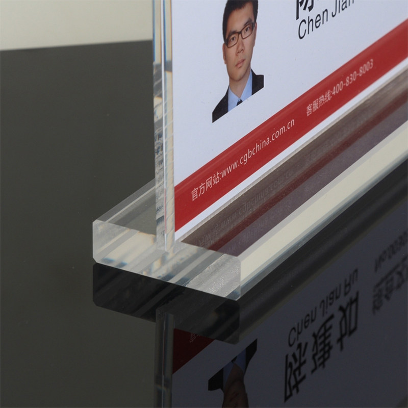 亚克力强磁台签立式桌牌台卡员工姓名座位牌展示牌标识牌定制标牌