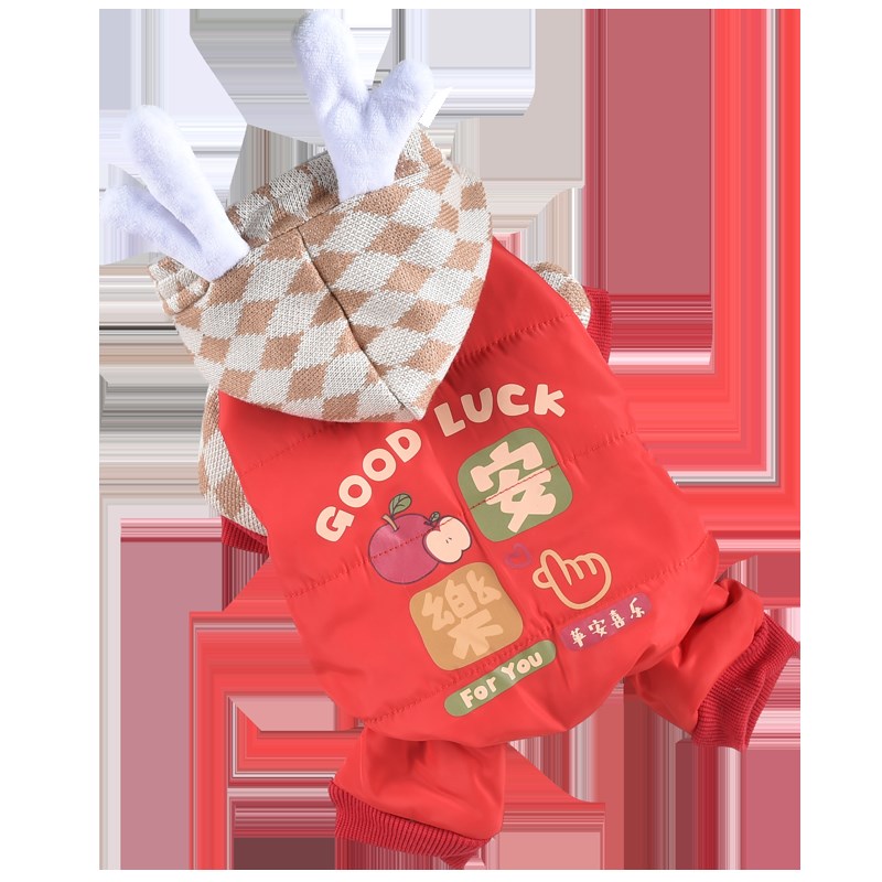 宠物棉衣秋冬狗狗红色耶诞节新年四角衣服中小型犬泰迪雪纳瑞博美