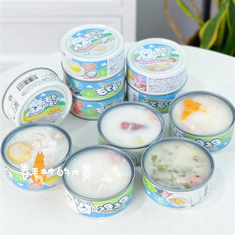 地狱厨房鲜肉羊乳奶罐狗罐头拌狗粮营养补水狗零食肉罐头增肥湿粮,宠物/宠物食品及用品,狗零食湿粮包/餐盒,淘宝优惠券,粉丝福利购,淘宝优惠卷