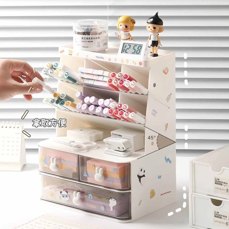 小学生书桌斜插式笔筒儿童学习桌多功能文具收纳架置物架分类笔架,文具电教/文化用品/商务用品,笔筒,淘宝优惠券,粉丝福利购,淘宝优惠卷