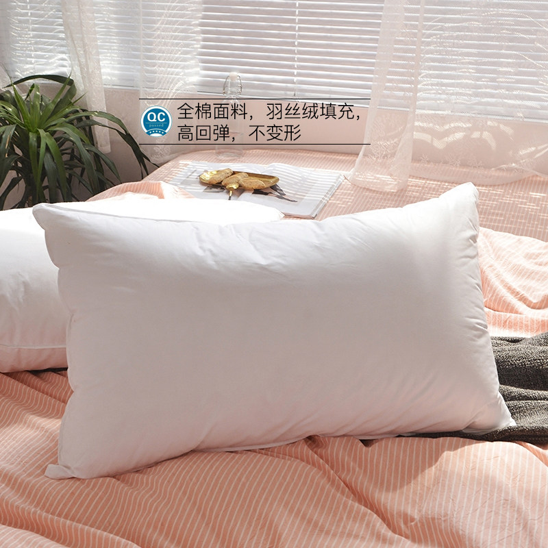 全棉单人枕芯 家用柔软枕头 成人星级酒店中枕单只护颈枕一对拍2