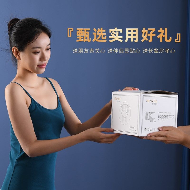 赫沃德肩颈按摩仪颈椎按摩器斜方肌腰背颈肩揉捏按摩背部腰部肩膀