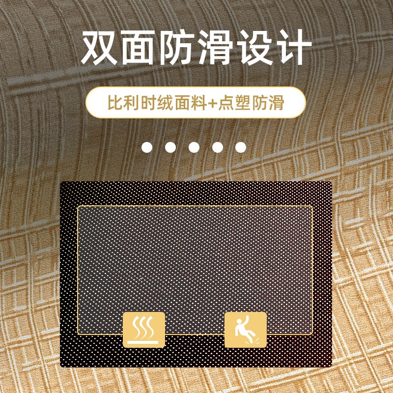 厨房地面防滑耐脏踩脚垫家用进门厨地垫轻奢厨房专用地毯防油地垫