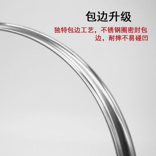 【新疆西藏包邮】钢化玻璃盖炒锅盖子平底锅盖通用炒菜锅盖子不粘