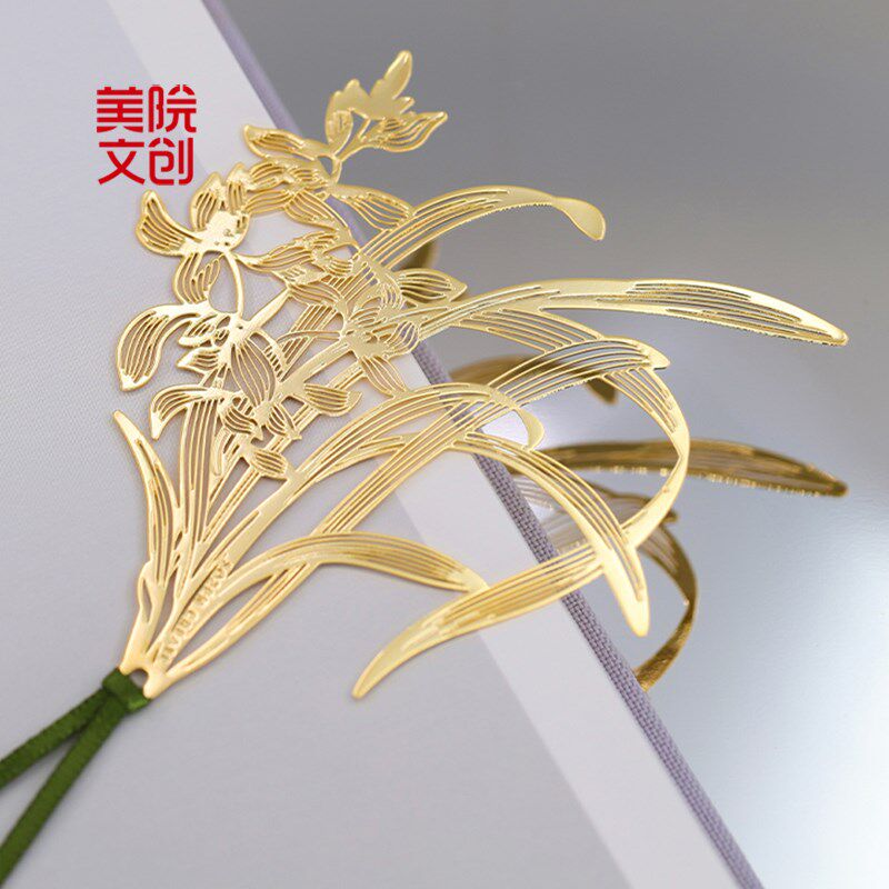 美院文创梅兰竹菊国风书签古典创意竹子古风流苏高级精致生日礼物