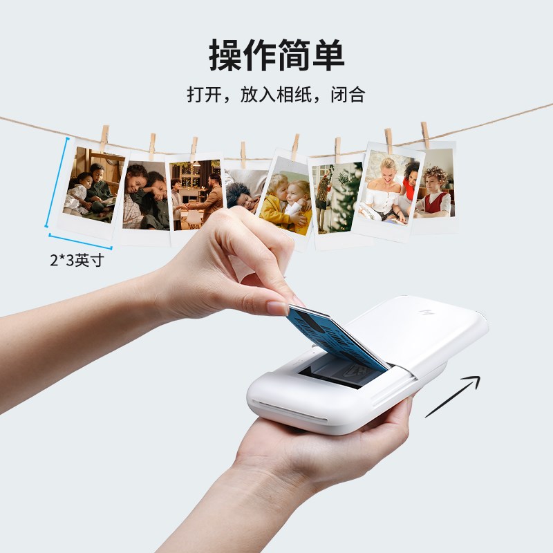 极印立可印N1口袋照片打印机三寸小型便携智能高清无线拍立得