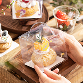 泡芙包装 盒子2寸3寸4寸5寸6寸小蛋糕烘焙西点迷你甜品透明手提盒