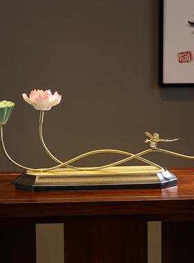 新中式创意荷花摆件简约家居装饰品酒柜摆放客厅玄关入户陶瓷铁艺