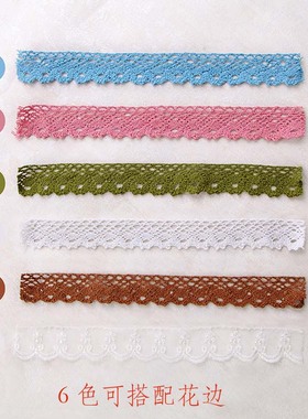 布艺纱帘白蕾丝绣花短帘卧室小窗户窗帘橱柜装饰遮挡帘粘贴免打孔