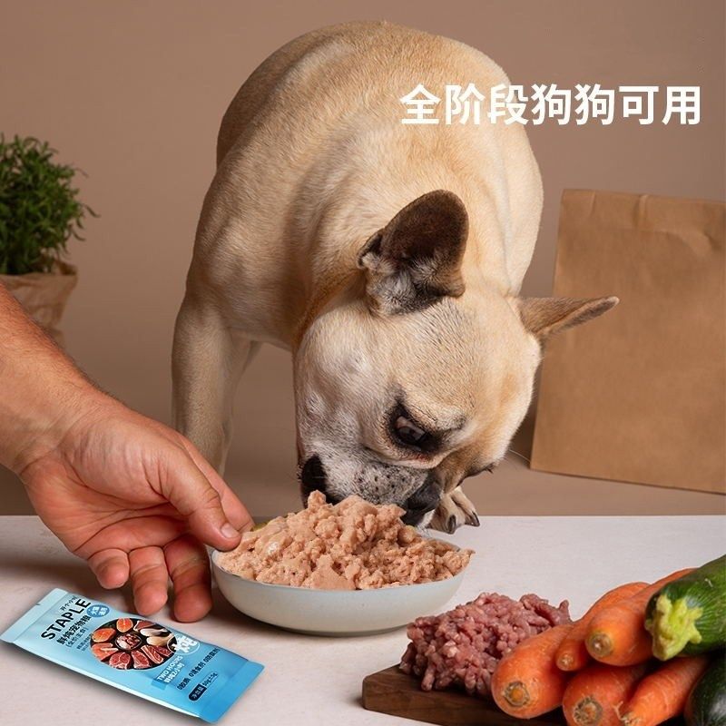 开个小灶狗湿粮乳鸽鸡肉配方成幼犬主食狗饭零食狗粮,宠物/宠物食品及用品,狗全价湿粮/主食罐,淘宝优惠券,粉丝福利购,淘宝优惠卷