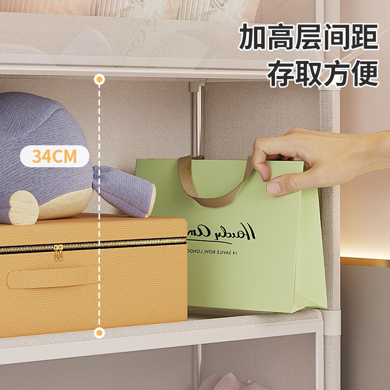 儿童衣柜简易安装家用衣服折叠收纳柜宝宝儿童防尘衣橱卧室置物柜