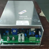 1.5KW直流长弧氙灯可调光电源 控制器 1500W风冷氙灯模块开关电源