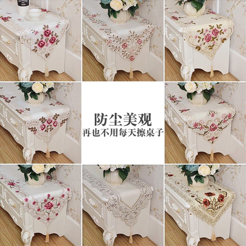 欧式茶几电视柜桌布布艺家用客厅鞋柜梳妆台盖布桌旗台布防尘巾罩,居家布艺,桌布,淘宝优惠券,粉丝福利购,淘宝优惠卷