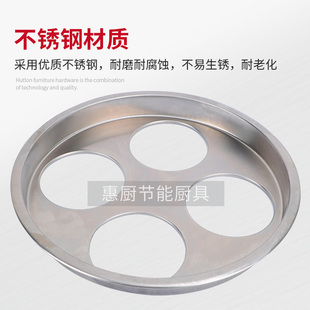 3孔4孔5孔板煮面炉活动面板煮面桶格板分格蒸笼水圈小笼包隔板