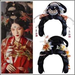 古装汉服头饰假发饰品组合宫廷风唐朝富贵妃子假发头套一体式发髻