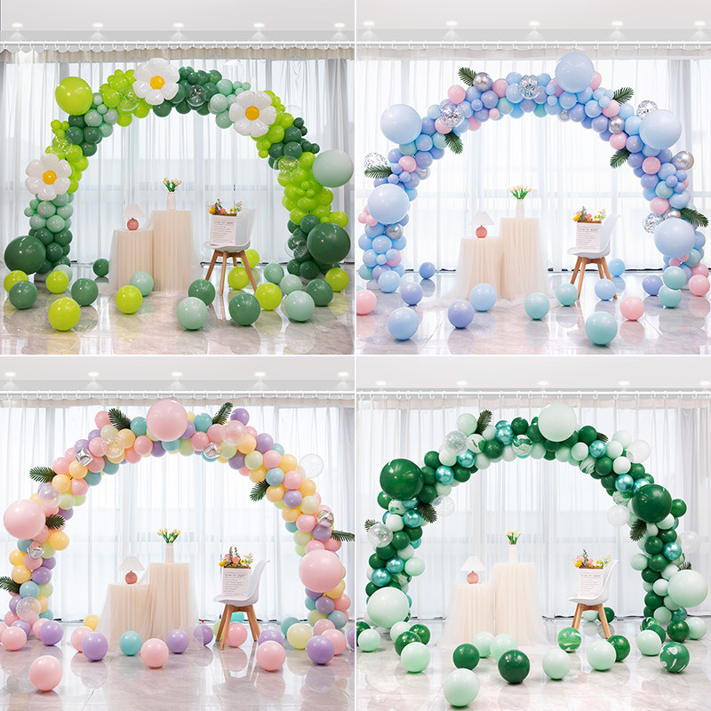 中秋国庆节结婚气球拱门店开业气氛围布置商场活动场景室外套装饰,节庆用品/礼品,气球,淘宝优惠券,粉丝福利购,淘宝优惠卷