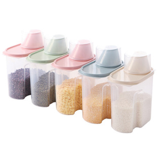 鹦鹉粮食储物罐小号便捷收纳盒五谷杂粮储存收纳盒干货密封罐家用