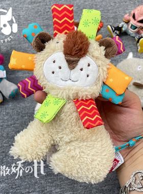 TT 狗狗毛绒发声玩具中小型犬发泄性耐咬可爱磨牙解闷互动