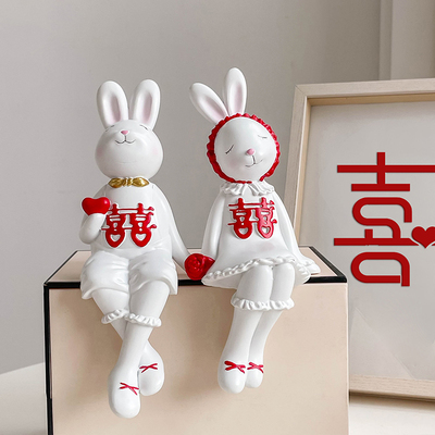 结婚摆件送新人兔子吊脚娃娃订婚送闺蜜婚房布置装饰品新婚礼物
